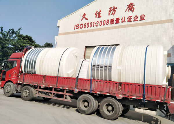 采購(gòu)經(jīng)驗(yàn):長(zhǎng)沙稀硫酸儲(chǔ)罐材質(zhì)該如何選擇?